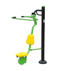 เครื่องออกกำลังกาย Model 17142e